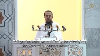 Hajj Sermon With Engliah Subtitles  2023 خطبہ حج [upl. by Arlie]