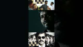 ஏமரது ஏமாத்துறது இதெலாம் இயற்கை விஷியம்  Tamil movie Sathuranga Vettai  H Vinoth  Natraj [upl. by Sharma]