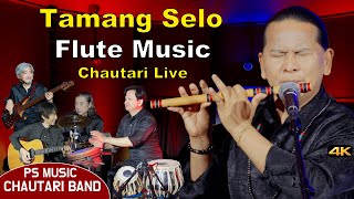 Flute Music  Bansuri Song  Basuri Dhun  Tamang Selo  instrumental Flute Music  Flute Live Music [upl. by Sone224]