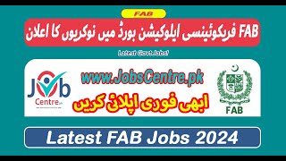 How to apply for FAB Jobs 2024 and Download FAB Bio Data Form [upl. by Sileray327]