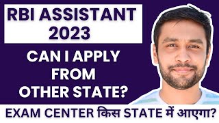 Can I apply from other state in RBI Assistant 2023  Is LPT mandatory in RBI Assistant Exam [upl. by Mialliw]