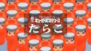 Kewpie 3minute Cooking Musoustyle [upl. by Nwahsor]