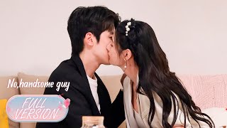 ENG SUB《帅哥不可以 No Handsome Guy》合集版 Full Version 霸道总裁帮助可爱女孩摆脱帅哥恐惧症！ 主演：赵粤，林枫松  腾讯视频青春剧场 [upl. by Hafirahs]