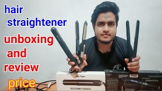 hair stetner price in india  हेयर स्ट्रेटनर प्राइस [upl. by Eelyr]