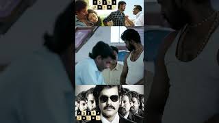 மாமா இது ஒன்று போதும்  Tamil movie Sathuranga Vettai  H Vinoth  Natraj [upl. by Animrelliug]