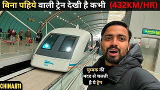 MAGLEV TRAIN in Shanghai China 432KmHr [upl. by Auqenehs]