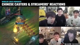 Compilation Chinese Casters amp Streamers reaction to Faker Azir GOAT play  T1 vs JDG 2023 [upl. by Elyagiba]