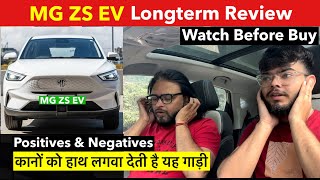 MG ZS EV Longterm Review 🚀 Should you Buy or Not [upl. by Trebbor192]