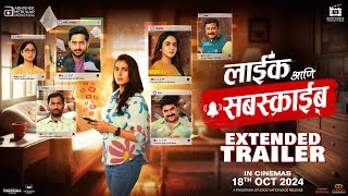 Like Aani Subscribe  Extended Trailer  Amey Wagh Amruta Khanvilkar  Abhishek Merukar  18Oct24 [upl. by Sternick385]