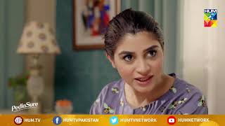 Insanon Se Aisi Galtian Hojati Hain  Zebaish  Best Moment  HUM TV  Drama [upl. by Keene]