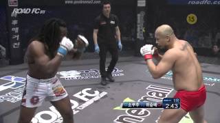 ROAD FC 011 Light Heavy Weight Super Fight Wi SeungBae VS Sokoudjou [upl. by Eelrac]