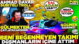 BENİ BEĞENMEYEN TAKIMI DÜŞMANLARIN İÇİNE ATTIM 😂 PUBG MOBİLE TROLL [upl. by Nikal]