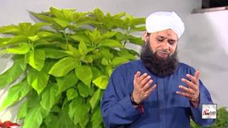 ALLAHUMMA SALLE ALAA  ALHAJJ MUHAMMAD OWAIS RAZA QADRI  OFFICIAL HD VIDEO  HITECH ISLAMIC NAAT [upl. by Annua]