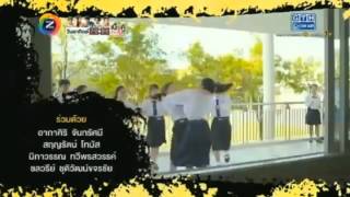 Hormones Season 2 Intro Opening [upl. by Cassandry]