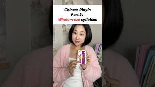 Chinese Pinyin Part 3 Whole read SYLLABLES 🙂 Questions language learnchinese chinese lol [upl. by Iah257]