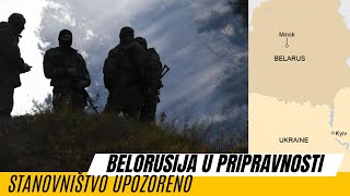 Belorusija započela quotantiterorističku operacijuquot na granici sa Ukrajinom [upl. by Eerolam]