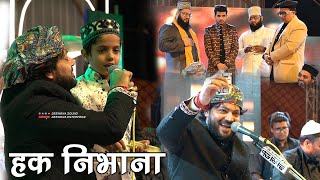 Full Mood में पढ़ी Junaid Sultani ने ये Qawwali  Haq Nibhana Mere Hussain Ka Hai  अंदाज़ नया [upl. by Atirrehs]