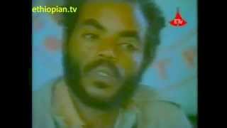 Freedom Fighter Meles Zenawi almost crying during the famine of 1985 [upl. by Quita]