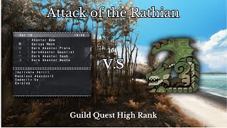 MHFU  quotOptional Quest HR ★7quot Rathian vs Akantor Rapid set Bow Guide  Guild Quest [upl. by Crofoot]