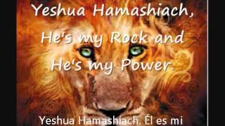 Yeshua Hamashiach  YouTube Music [upl. by Luzader]