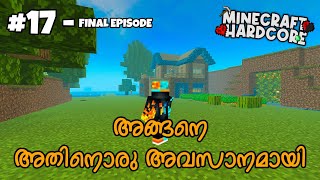 Final Episode of Minecraft Hardcore  Minecraft Malayalam  Bunny Techies [upl. by Northrop]