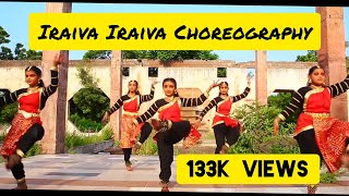 Iraiva Iraiva Cover Video  Shri Nrittalaya  Ramya Rangadurais Choreography [upl. by Amalie236]