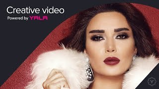 Cyrine Abdel Nour  We Enta Ghayb Any Auido  سيرين عبد النور  وانت غايب عني [upl. by Pavyer]