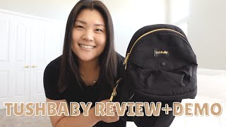 a brutally honest review of the tush baby carrier [upl. by Penni]