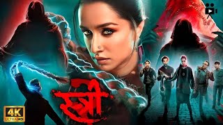 Stree 2 Full Movie In Hindi  Shraddha Kapoor Review [upl. by Hinkel]