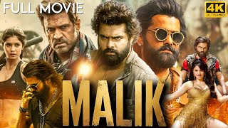 Double iSmart  Ram Pothineni Movie  New 2024 South Action Movie in Hindi Dubbed  New Hindi Movie [upl. by Yelsgnik468]