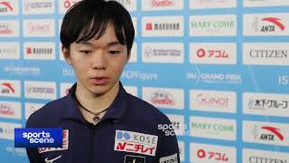 Japans Yuma Kagiyama mixed zone postmatch interview at GP Final｜Free Dancing｜Figure Skating｜鍵山優真 [upl. by Enyleuqcaj420]