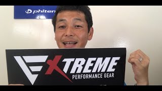 Phiten Extreme Series Metax Technology  Complete Guide  Phiten Hawaii [upl. by Griz]