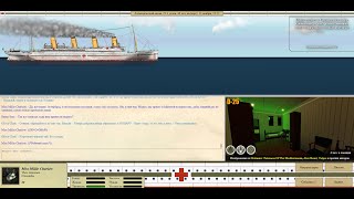 Britannic Voyage RPG 2023 Monday 13 November 1916 [upl. by Mccullough]