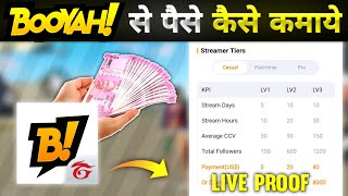 How To Earn Money From Booyah App  Booyah App Se Paise Kaise Kamaaye  Free Fire Booyah App [upl. by Ling135]