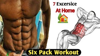 6 pack workout at Home  Six pack Home Excersice  Gym fitness club [upl. by Ignazio134]