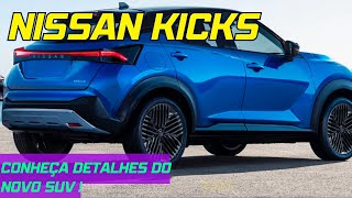 KICKS 2025  FLAGRADO EM TESTES NO BRASIL CONHEÃ‡A MAIS DETALHES DO NOVO SUV DA NISSAN ESTILO COUPÃ‰ [upl. by Nosyerg]