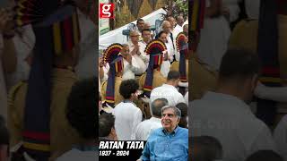 😢அரசு மரியாதையுடன் நடந்த Ratan Tata Final Rites [upl. by Fannie656]