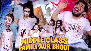 Middle Class Family Aur Bhoot  we3  Aditi Sharma [upl. by Aoket]