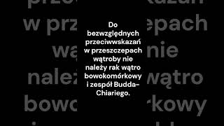 Szybka powtórka do LEK  Chirurgia cz30 [upl. by Gardener]