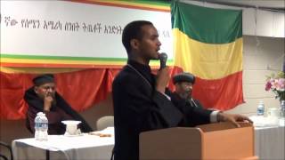 ክርስትያናዊ ድል በቀሲስ ዶር መብራቱ ኪሮስ [upl. by Latin]