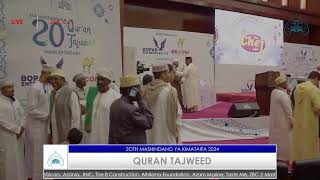 LIVE  20TH INTERNATIONAL QURAN COMPETITION TANZANIA 2024 [upl. by Mahda407]