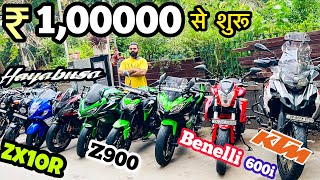 2023 l cheapest used superbike market from all about bikes for sale Ninja l ZX10R Z900 Benelli 600i [upl. by Nymassej8]