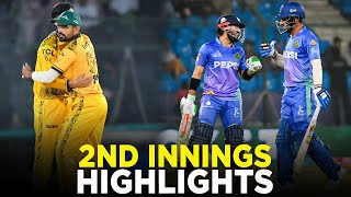 PSL 9  2nd Innings Highlights  Multan Sultans vs Peshawar Zalmi  Match 31  Qualifier  M2A1A [upl. by Almeida]