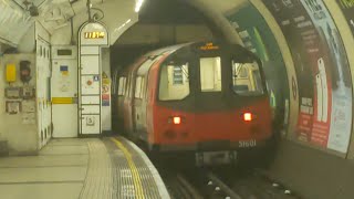 Original Mind The Gap Announcement  London Underground Northern Line trains at Embankment [upl. by Relyhcs]