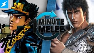 One Minute Melee  Jotaro Kujo Vs Kenshiro JoJos Bizarre Adventure vs Fist of the North Star [upl. by Ikkir811]