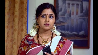 Sthreepadham I Soorajs attempt to find out Chameli I Mazhavil Manorama [upl. by Atul625]