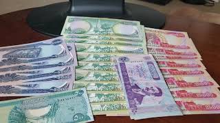 I took my Iraqi Dinar into the bank bank iraqidinarrevaluation [upl. by Sutherland]