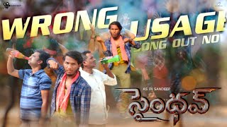 Wrong Usage Cover Song  Saindhav Movie  Sandeep Smasher  Muninder Rajendar  DOPNarendhar [upl. by Ecnatsnok]