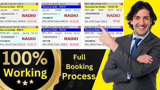 Radio Tatkal Software Booking Full Process Demo Available II WHATSAAP 9696483814 [upl. by Erlewine363]