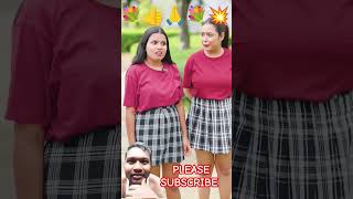 Shobha Alina Ka Dosty ❤️ trending papa youtubeshorts funny shortvideo [upl. by Edmee118]